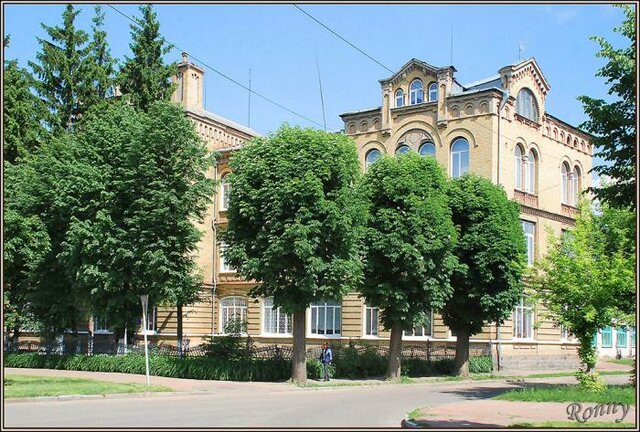 Вступ до коледжу.