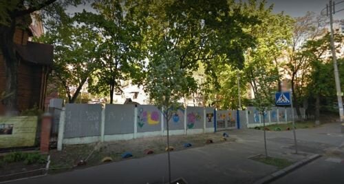 Моя перша робота.