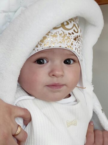 Тепер я мама.