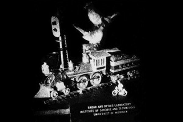 Primer holograma de la història