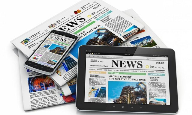 Invention presse numérique