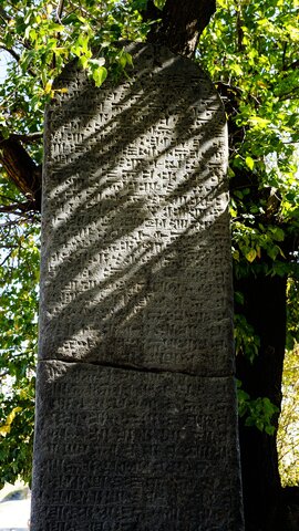 Cunéiformes écriture