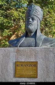 Military expedition to Al-Mansur