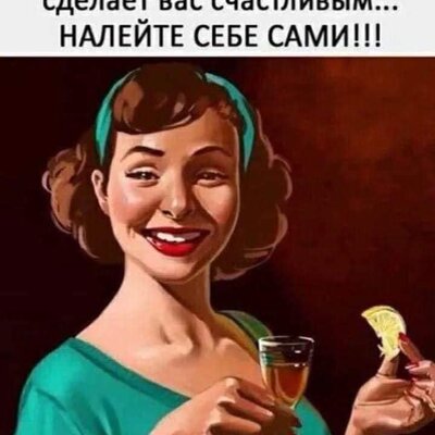 Timeline: ЛИТЕРАТУРНЫЙ КАЛЕНДАРЬ - 12.2022