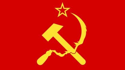 Inicio de la Unión Soviética