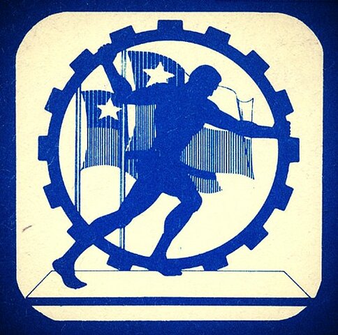 Reformación de CORFO-Fuente de crédito