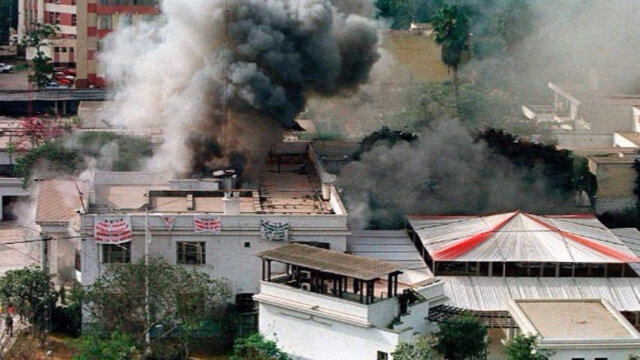 Toma de la residencia del embajador de Japón en Lima
