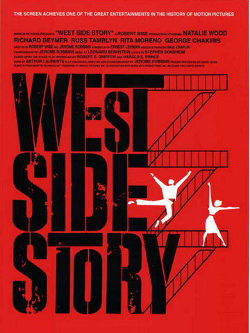 "West Side Story"