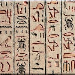 La scrittura ideografica.