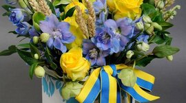 Timeline: Ярмольчук Руслана