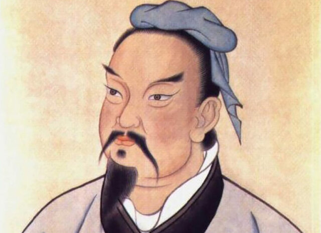 Sun Tzu