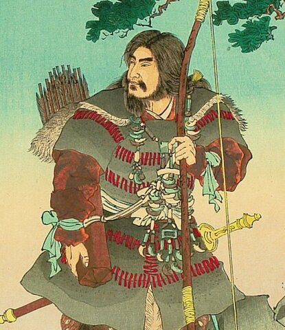 Lejano Oriente: Japón