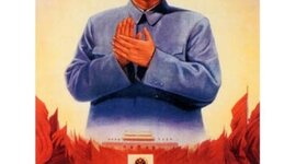 Timeline: The Great Leap Forward