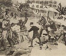 Corea rebutja dues invasions japoneses amb l'ajuda de la Xina.