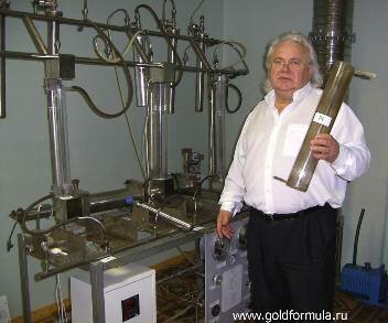 2005 г.  В.И. Петрик