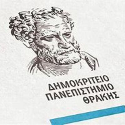 Timeline: ΠΑΙΔΑΓΩΓΙΚΗ ΚΑΙ ΕΚΠΑΙΔΕΥΤΙΚΗ ΕΠΑΡΚΕΙΑ