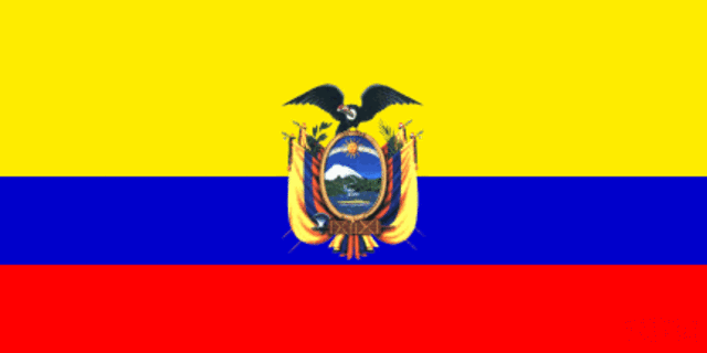 Misiones de Paz: Ecuador