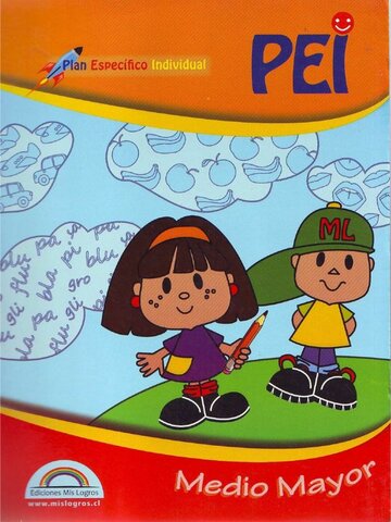 RESOLUCION 2343 DE 1996