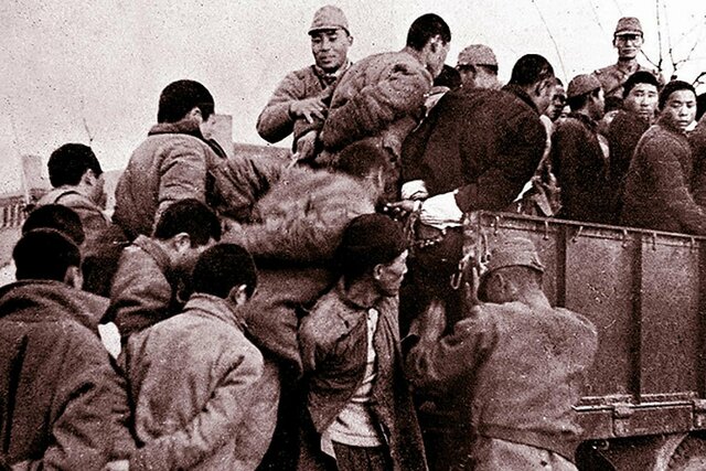 The Rape of Nanking