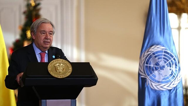 CARTA DE LAS NACIONES UNIDAS Y LA CORTE INTERNACIONAL DE JUSTICIA