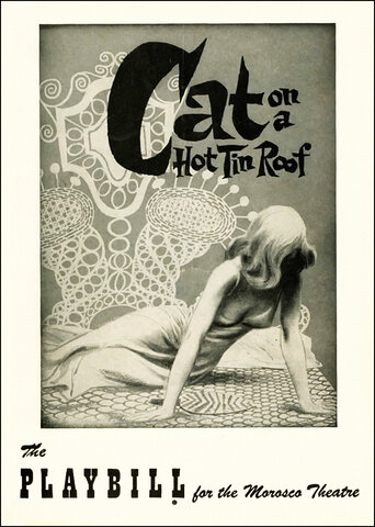 “Cat on a Hot Tin Roof” and prizes