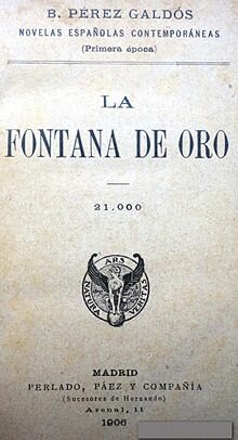 NARRACIÓN. LA FONTANA DE ORO