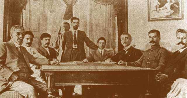 Pacto de Torreón