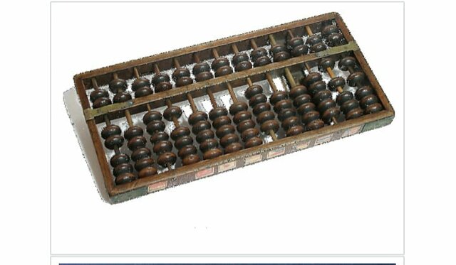 Historia de las computadoras