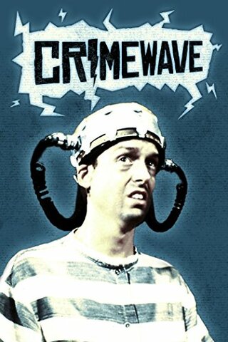 Crimewave
