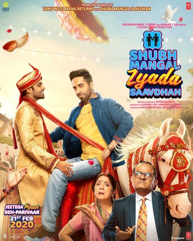 Subh Mangal Zyada Savdhan
