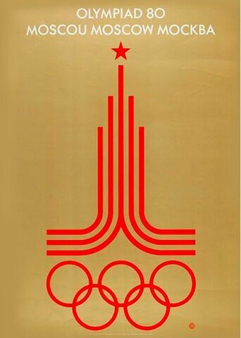 Juegos sin Americanos