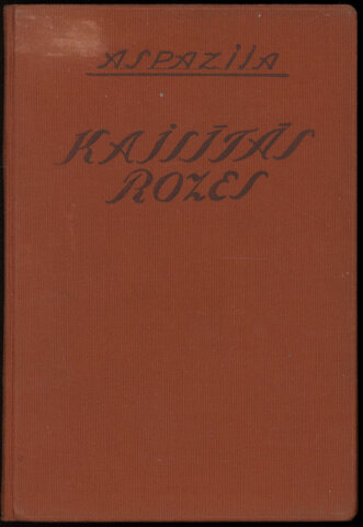 "Ģēnija aicinājums"