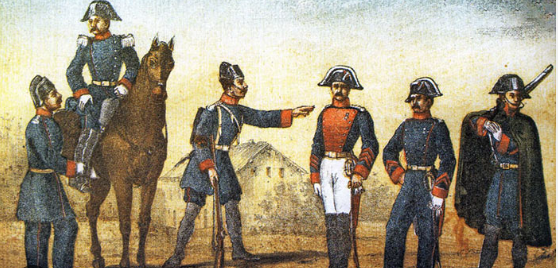 Creación de la Guardia Civil