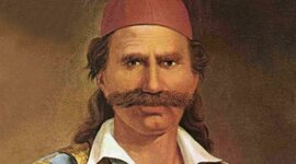 Timeline: Οδυσσέας Ανδρούτσος ιστοριογραμμή