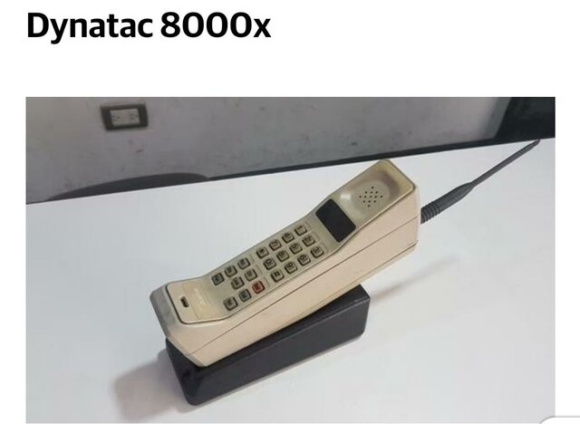 Primer Teléfono Móvil