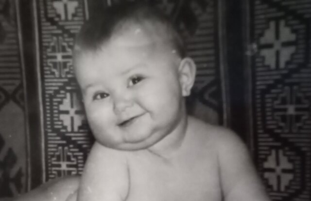 Народження