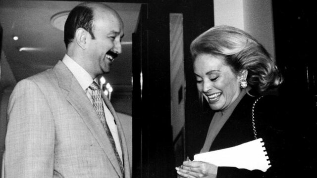 Acuerdo Nacional para la Modernización de la Educación Básica