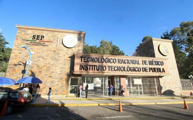 Entrada al ITP