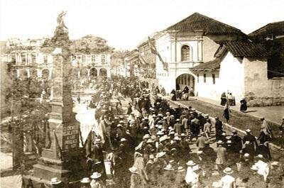 Consejo de la Sanción