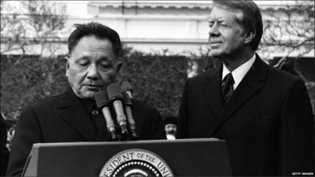 Reconocimiento estadounidense de la República Popular de China