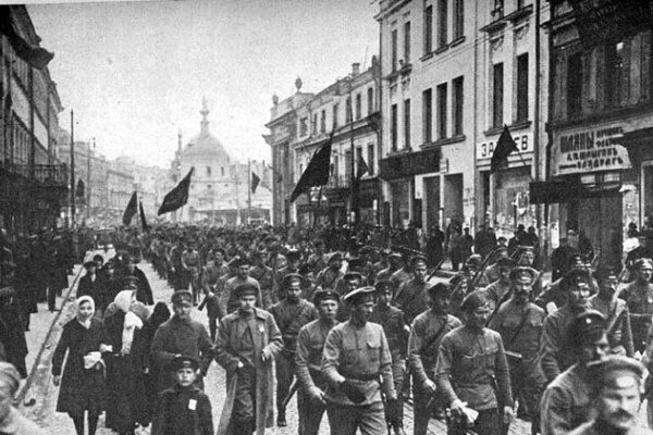 1905. revolūcija