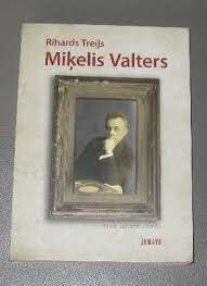 Mācības ārpus Latvijas