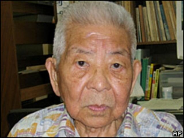 A crazy man named Aghbuladumilanula will have destroyed the planet