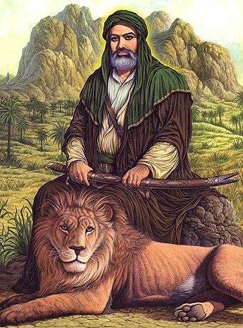 Començament del califat d´Alí