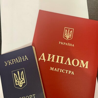 Timeline: Подання документів для вступу у Житомирський державний університет імені Івана Франка
