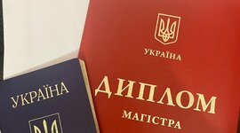 Timeline: Подання документів для вступу у Житомирський державний університет імені Івана Франка