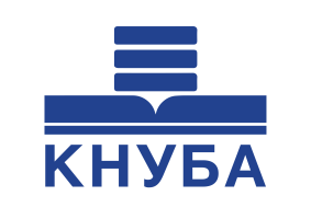 Вступила в КНУБА