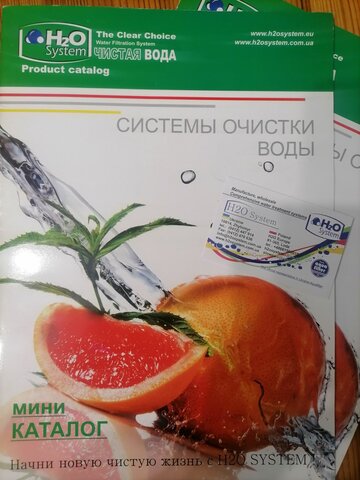 Паралельно працюю графічним дизайнером на приватній фірмі по виробництву фільтрів для води