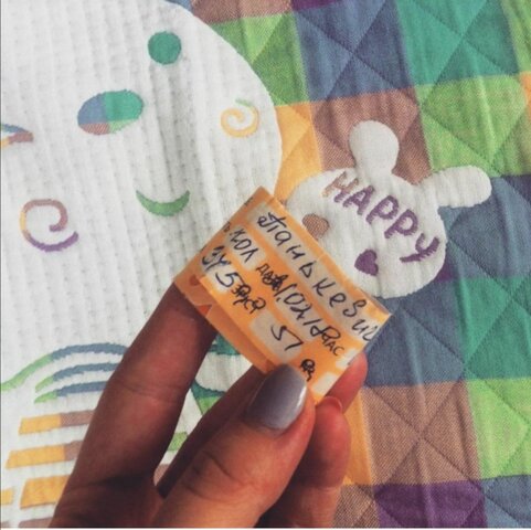 Народила сина