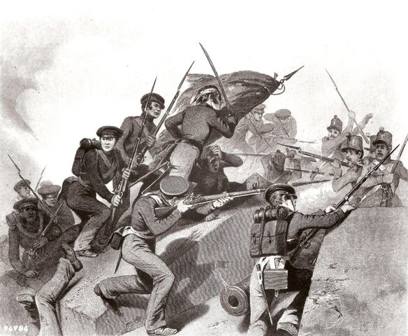 Treaty of Guadalupe Hidalgo